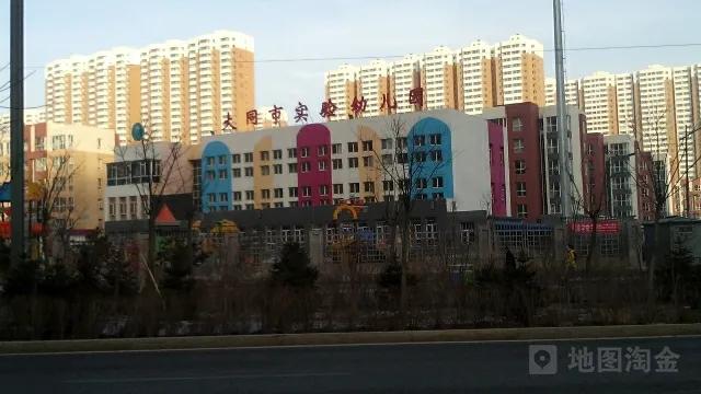 大同市市直幼儿园有哪些,大同有几所公立幼儿园