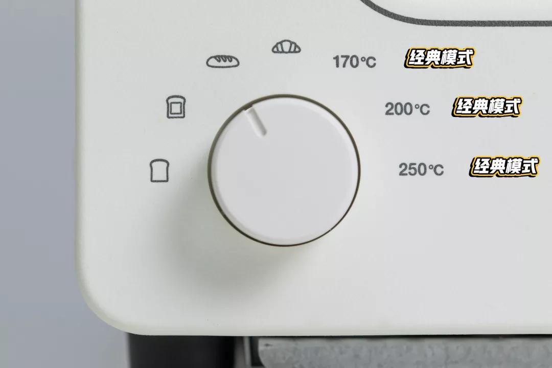 日本品牌巴慕达上海店,日本巴慕达价格