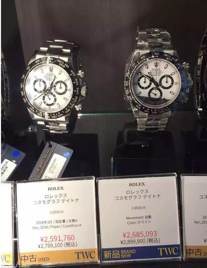 日本二手表代购,日本二手表店网址是多少啊