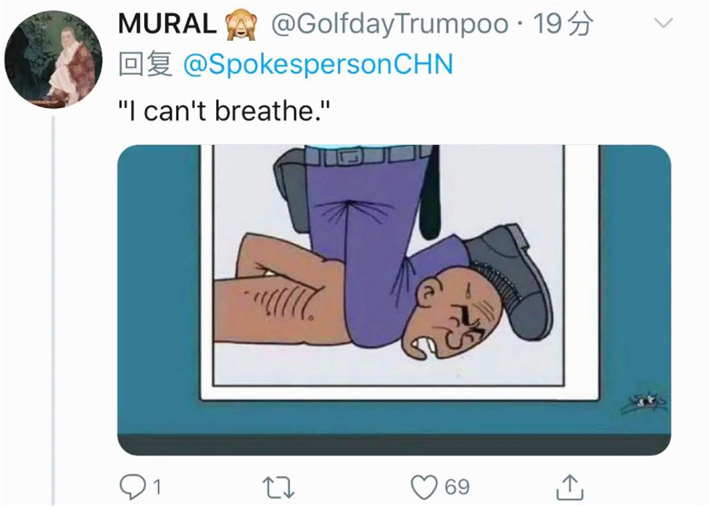 黑人的命也是命，星星在夜空中才璀璨，欧美明星集体发纯黑图片