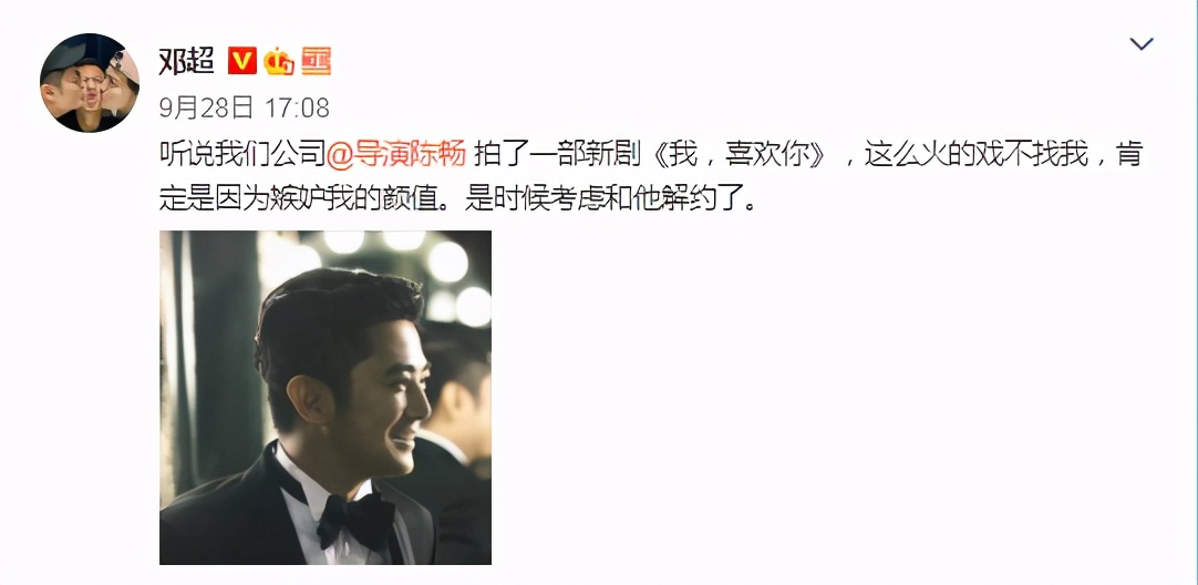 林雨申拍剧现场公主抱花絮,林雨申甜蜜片段高甜宠溺