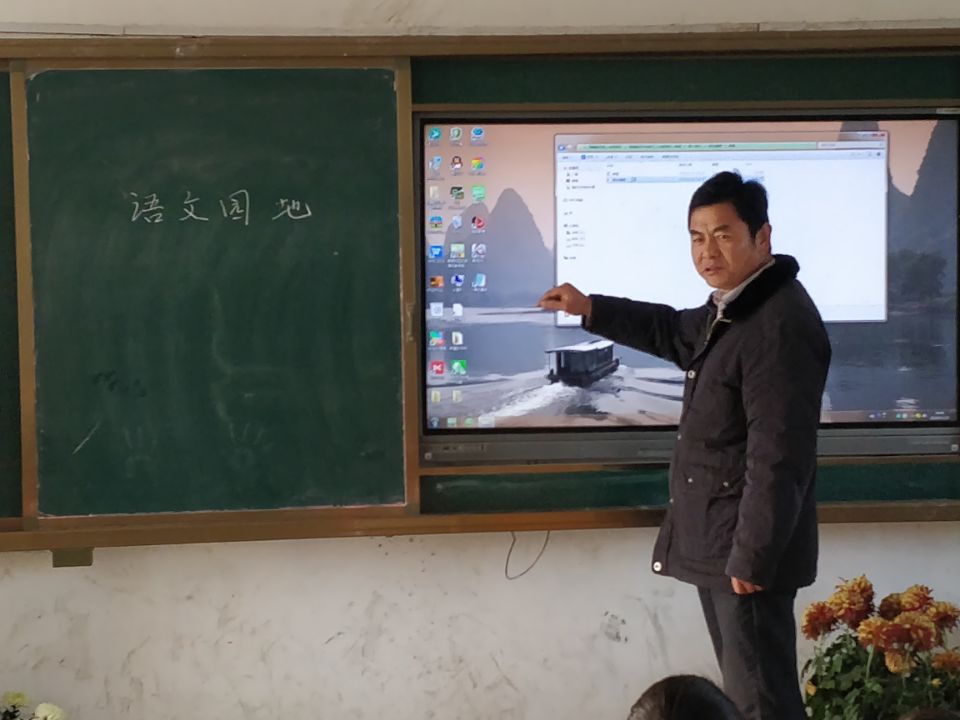 语文零基础教学,一线老师教语文学习方法