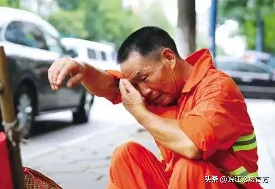 致敬|与烈日同行,你们是安庆最美的风景