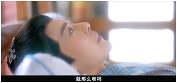 他爱上了自己的亲妹妹，不敢又不能，最后却爱得轰轰烈烈