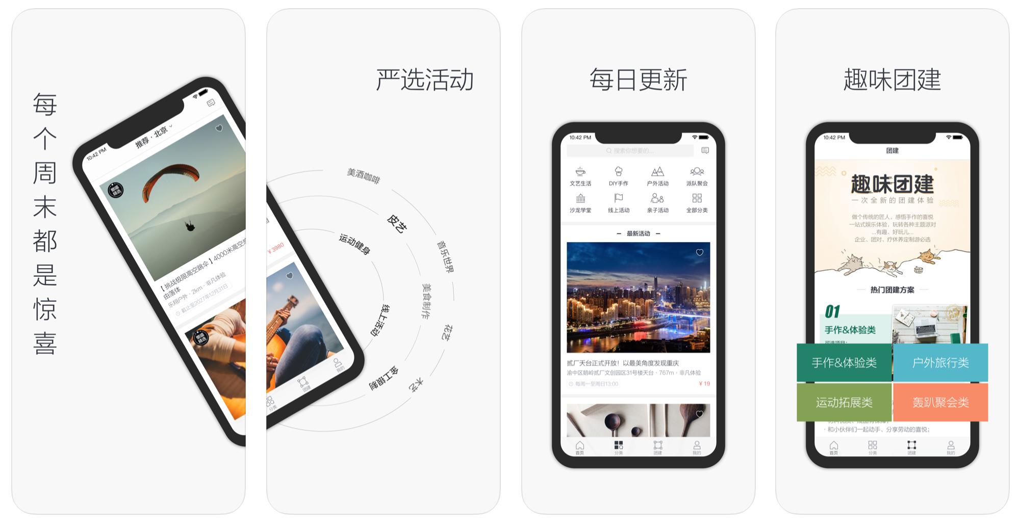 一定要尝试的策略手游,推荐七款不常用的app