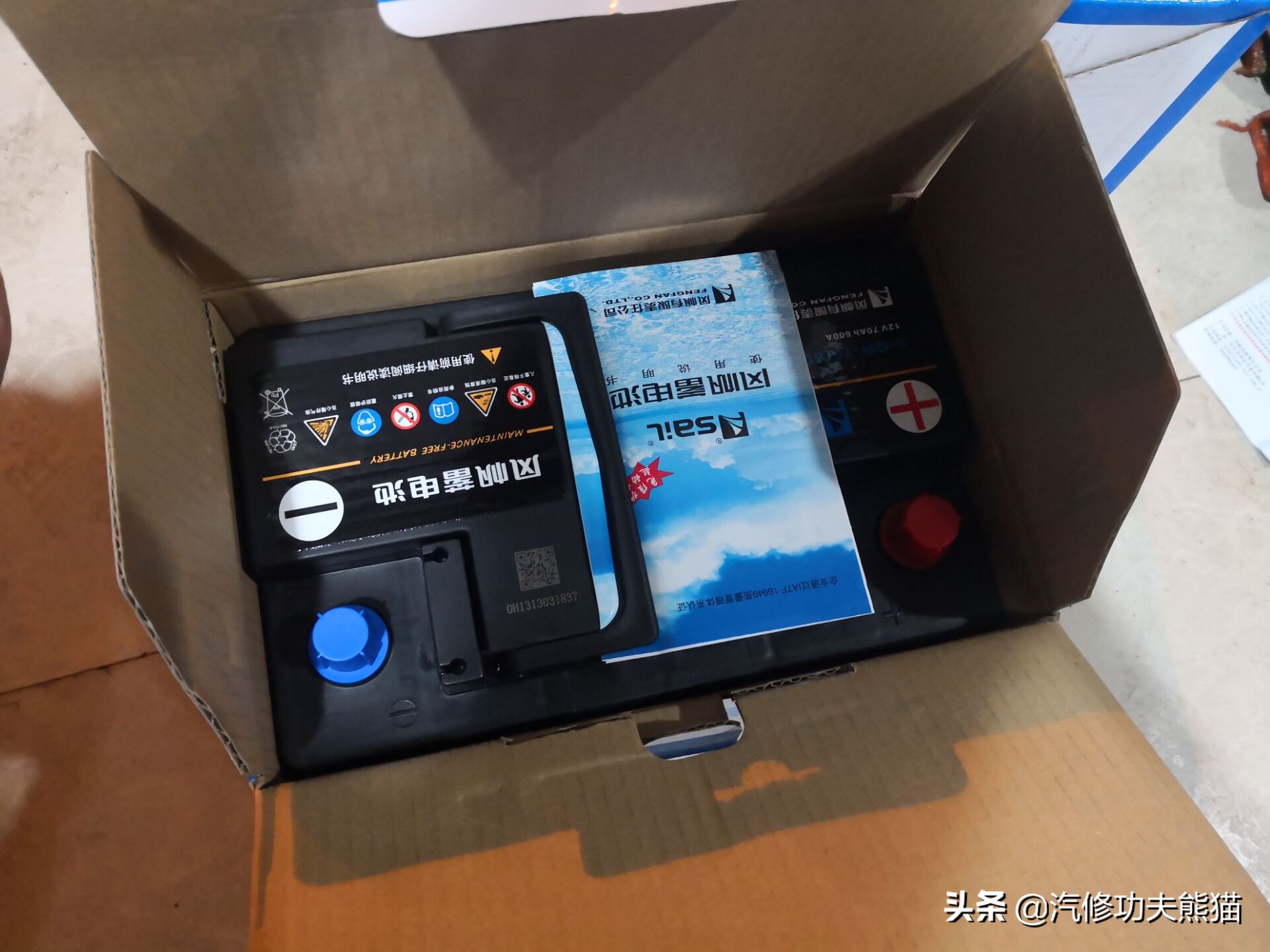 大众途观发动机烧机油维修多少钱,2010款大众途观严重烧机油