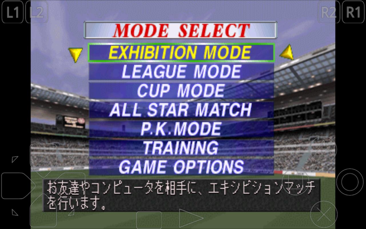 世界足坛最强二人前锋组,世界足坛最强双翼组合