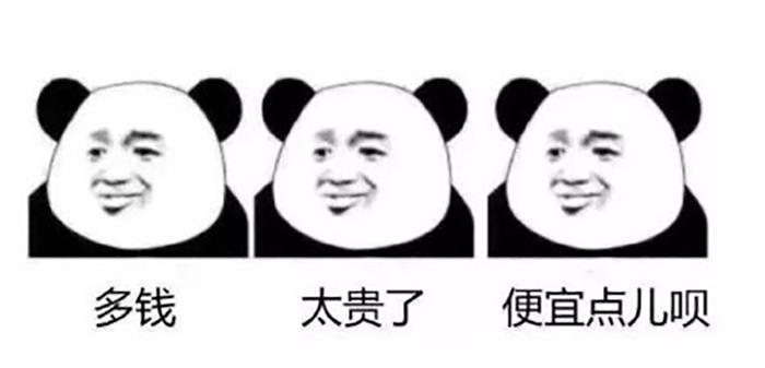 苏州明基医院眼科靠谱吗,苏州明基医院好还是公立医院好