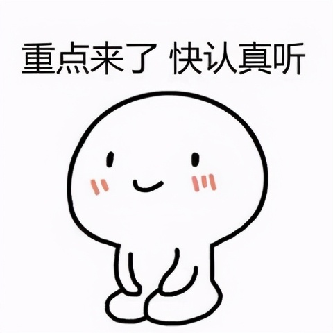 零点开抢！福田区超千万惠民“福礼”消费券来啦