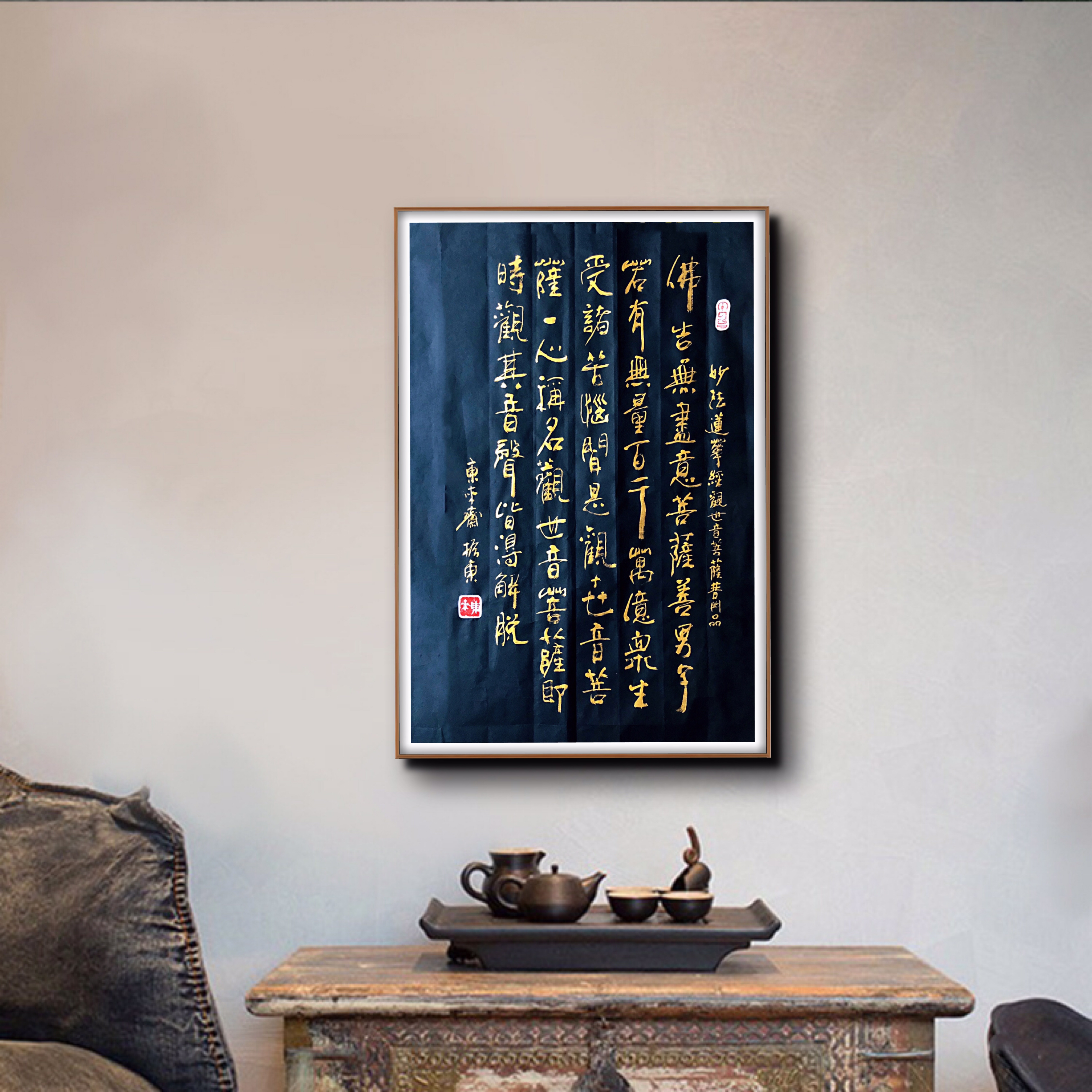 崔振东扇子书法欣赏,崔振东扇子书法作品欣赏