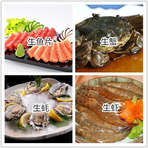 孕期吃鱼,孕期吃鱼的做法大全