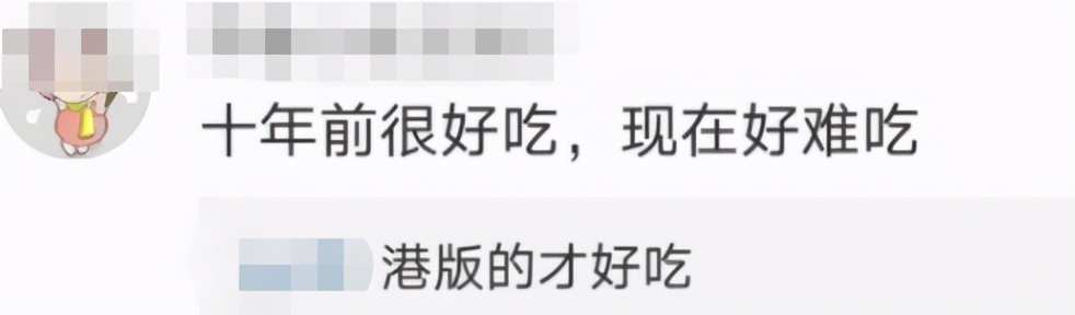 喜茶受欢迎程度最高,喜茶渐行渐远