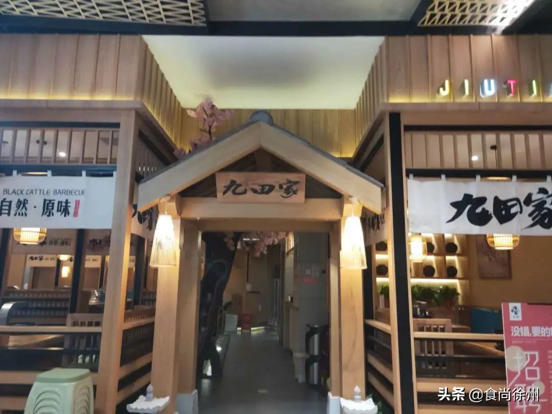 最新！徐州市委书记刚刚“下”馆子！另附《徐州堂食恢复清单》