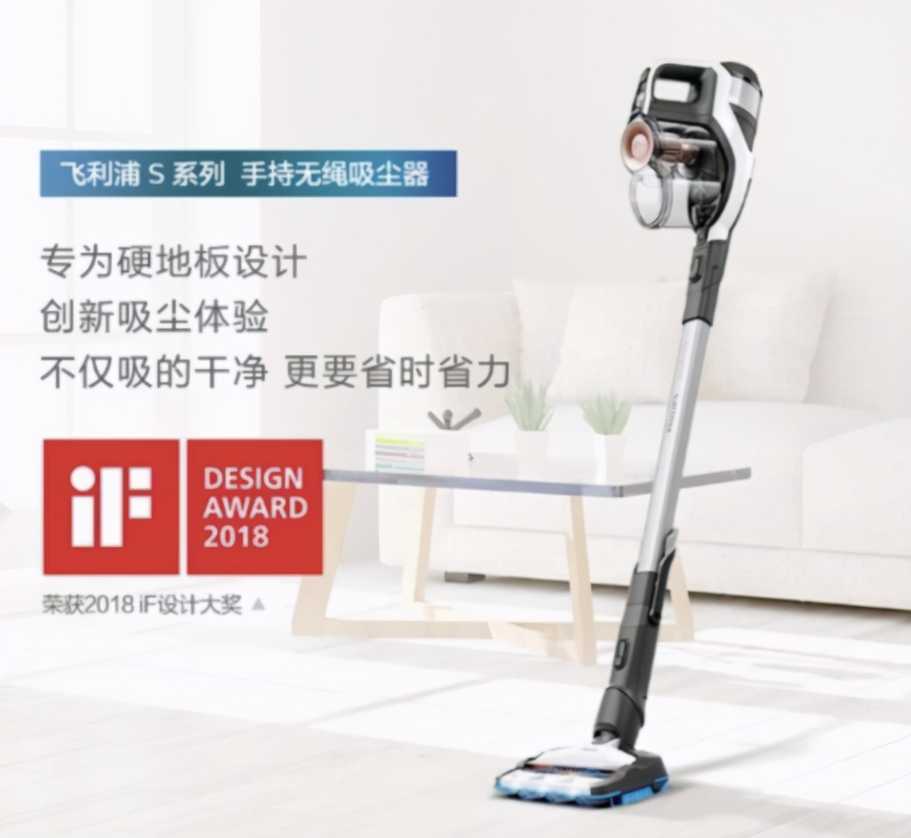 车载吸尘器十大品牌排行榜,床上小吸尘器十大品牌有哪几个