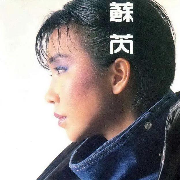 酒干倘卖无催人泪下的故事,酒干倘卖无是一首催泪老歌名字