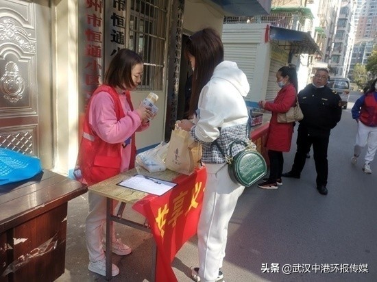 鄂州市江城社区：共享义仓进恒通友情恒通家味浓