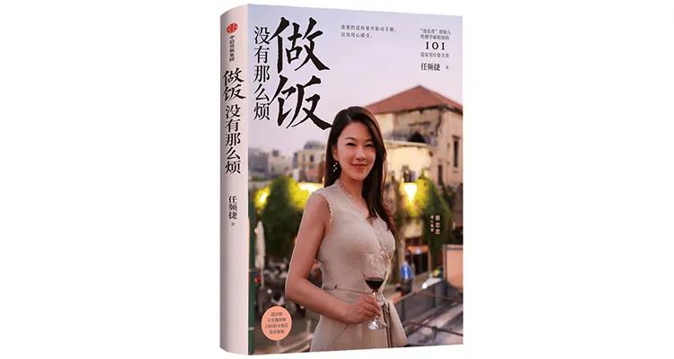 书单送给女孩子,书单给女孩子的建议