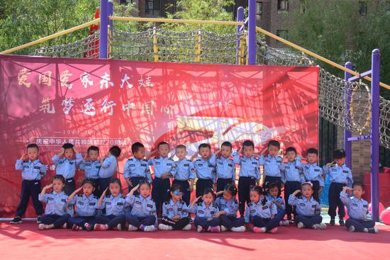 搴嗗浗搴嗙埍绁栧浗鐖卞涔′富棰樺辜鍎垮洯,娌冨痉鍏颁笢澶у辜鍎垮洯澶師