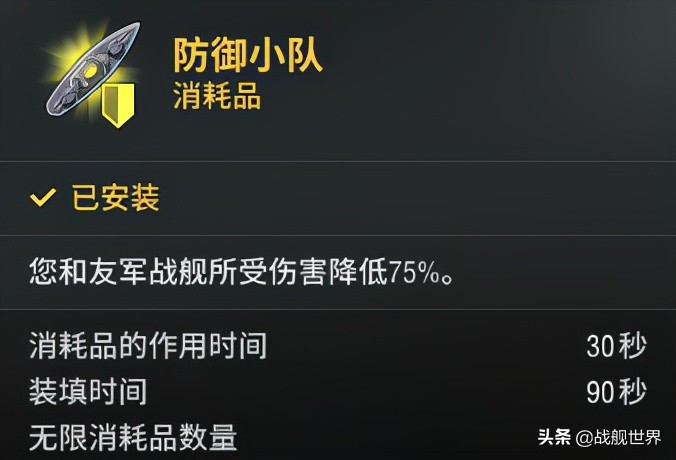 大狩猎结局,大狩猎爆破版