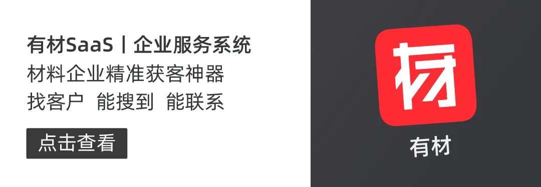 各大车企供应商,全国汽车零部件供应商排名