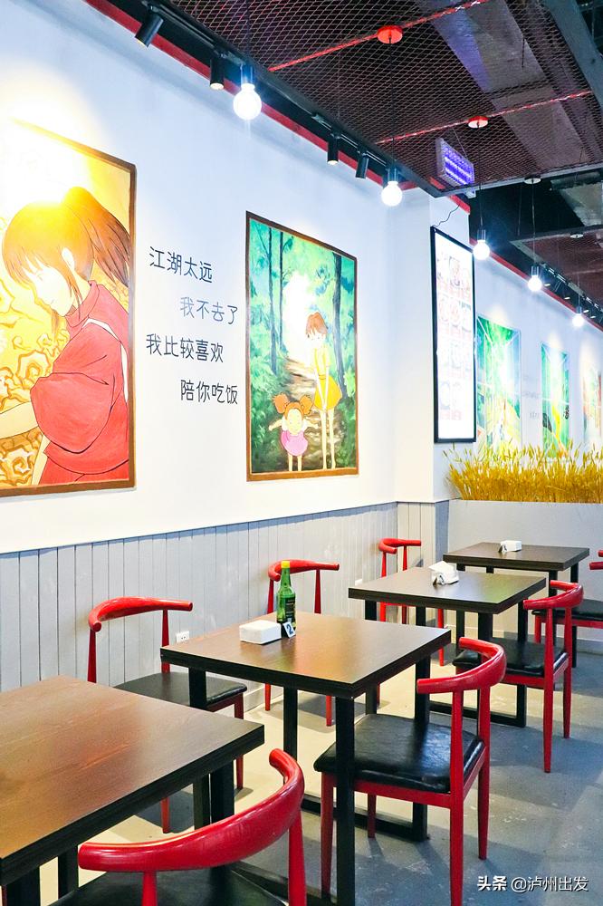 成都冒椒火辣排队吗,成都冒椒火辣新开的店