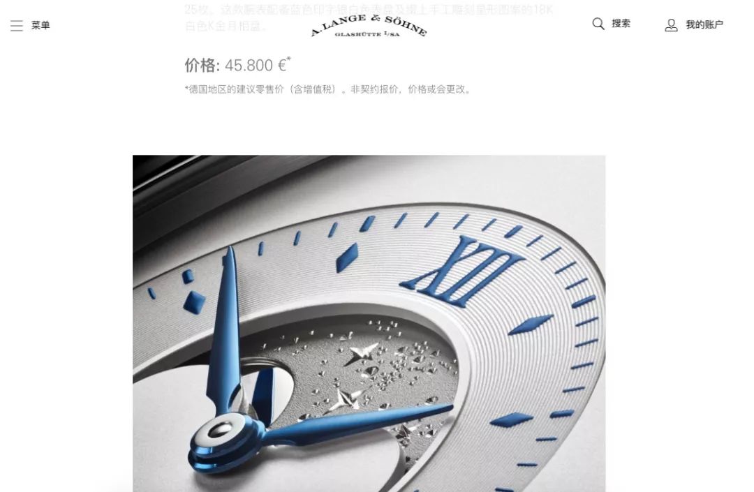 劳力士蚝式恒动官网价格,劳力士绿鬼官网价格