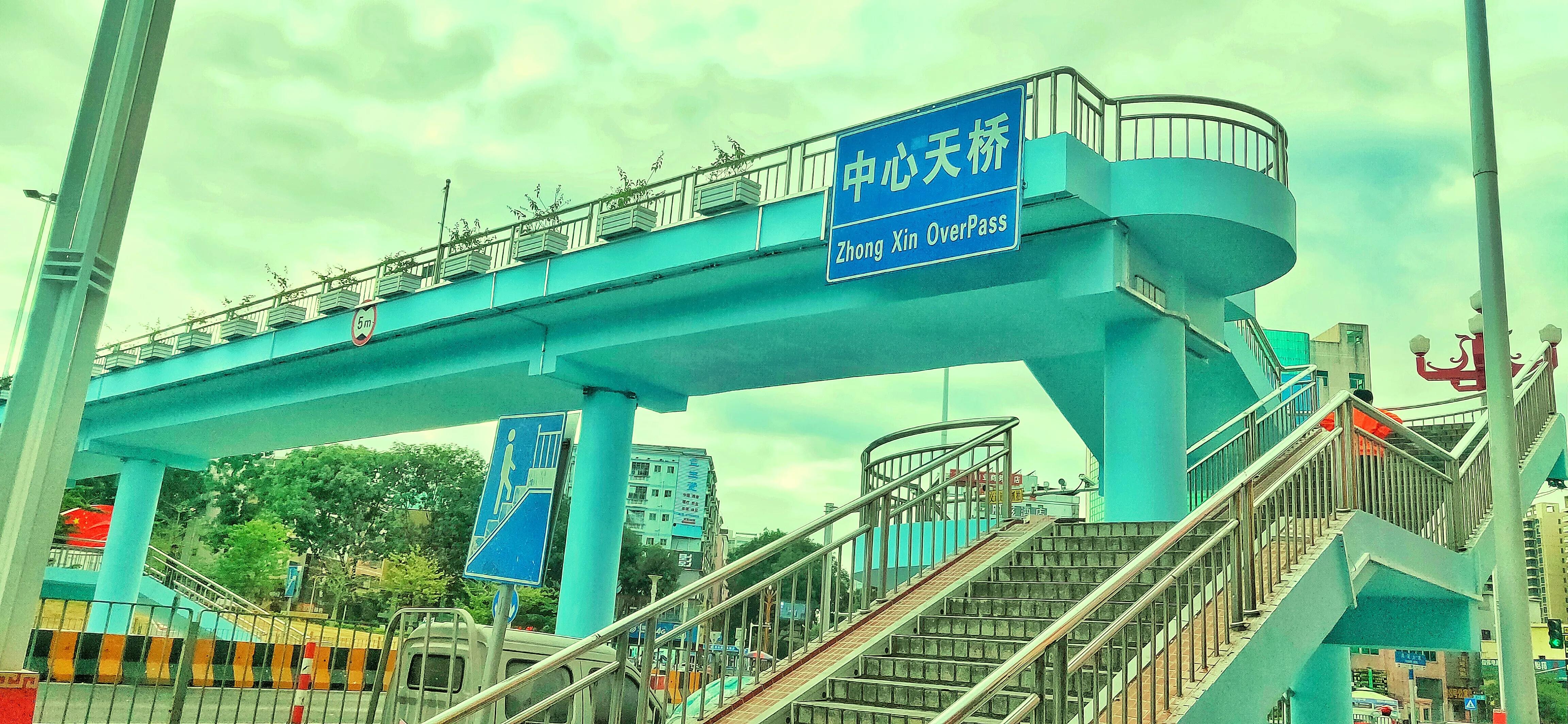 凤岗医院核酸检测点是24小时吗,凤岗最新免费核酸检测点