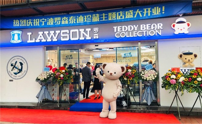 重庆第一家山姆会员店开业,重庆开的第二家山姆会员店在哪里