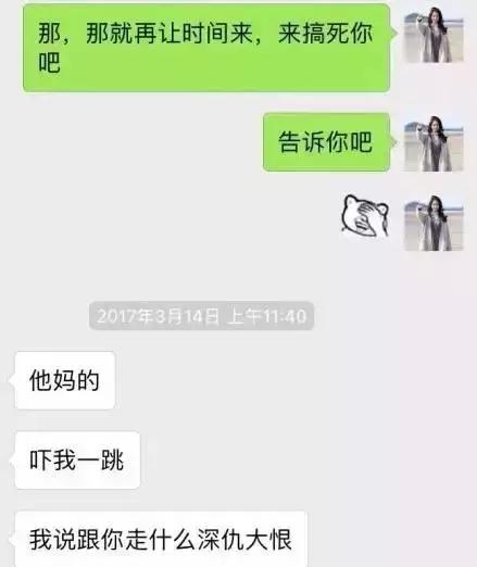 对不起，输入法的错我剁手有用吗？