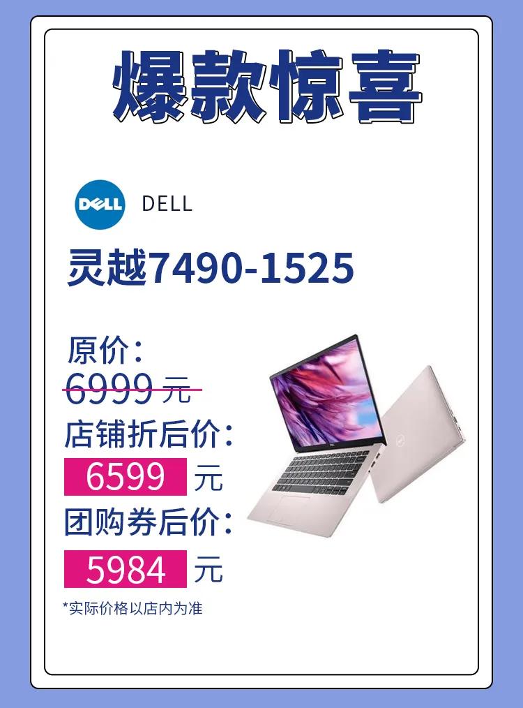 魔都这家商场撒钱啦！百万消费券每日上架即秒光