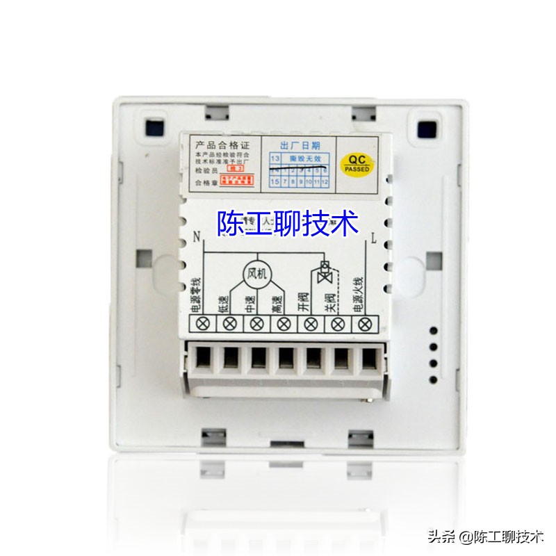 莱克中央空调温控器怎么使用,莱珂k301中央空调温控器