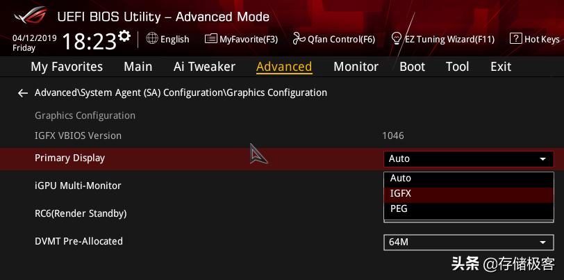 固态硬盘怎么开机10秒,新电脑有固态硬盘开机时间27秒