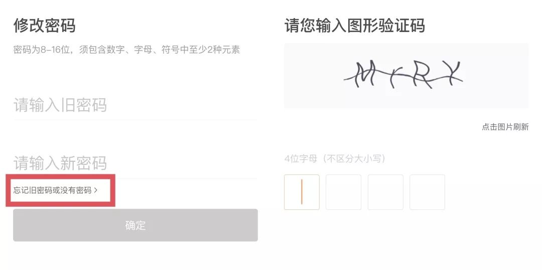 滴滴平台司机端隐藏功能,滴滴车主app隐藏功能