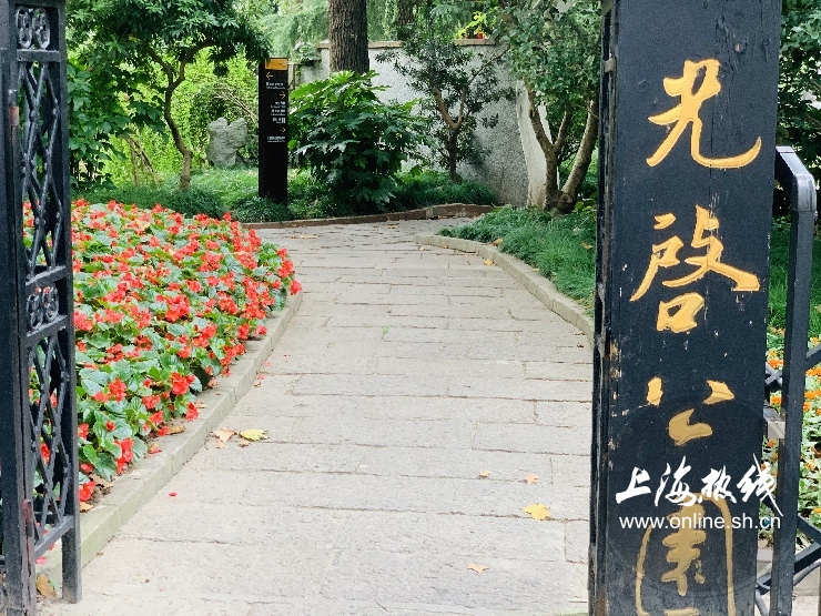 上海徐家汇公园特点,上海徐家汇公园看点