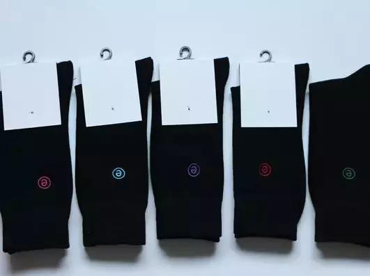 诸暨大伟袜厂,诸暨市大伟袜厂