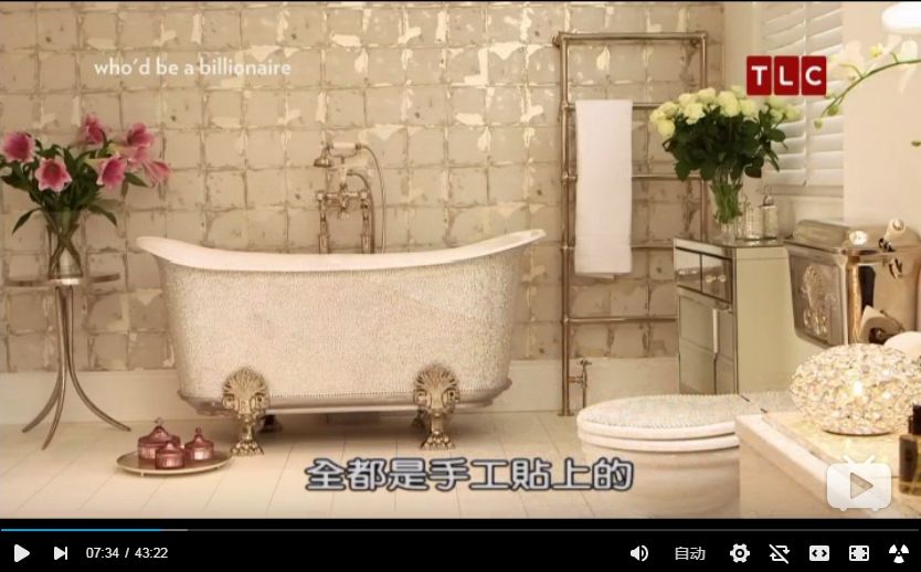 富豪的生活是怎样的,富豪的生活就是这样简单枯燥