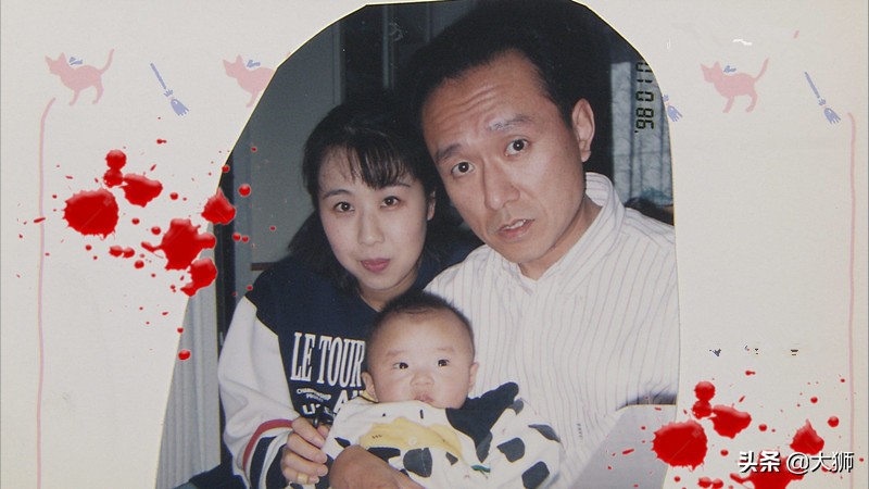 日本豪门17岁少女杀人案,日本谋杀少女案