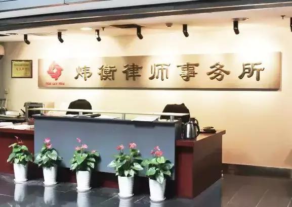 律所发展面临的瓶颈,中国顶级律所为什么都在北京