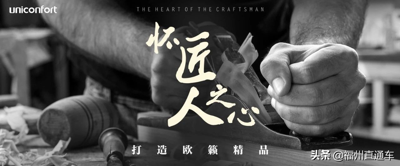 家用远红外光波房功效,居家养生神器光波汗蒸房