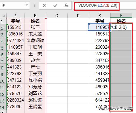excel数据清洗怎么操作,excel如何快速进行数据清洗