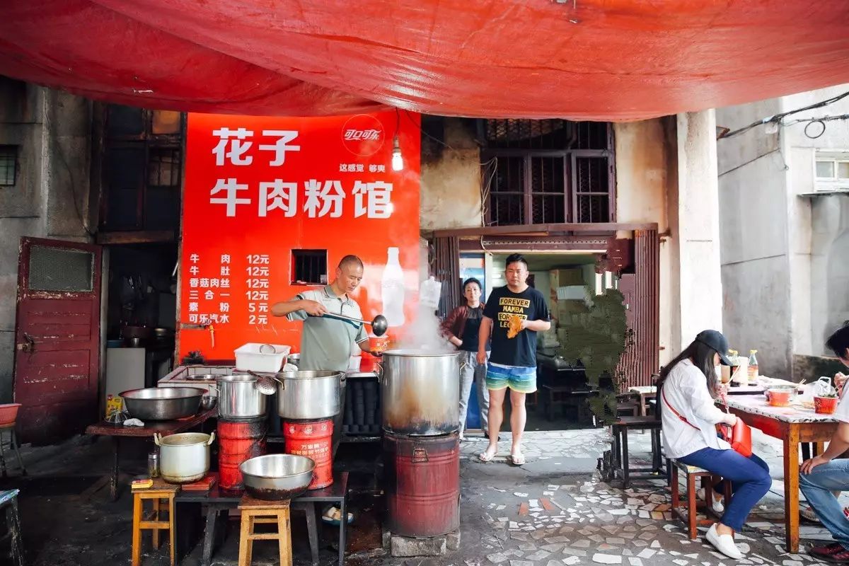 武汉牛肉粉面,武汉哪家牛肉粉面好吃汤好喝