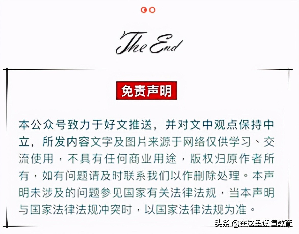 西安高新唐南和东校区哪个好,西安高新唐南中学是重点高中吗