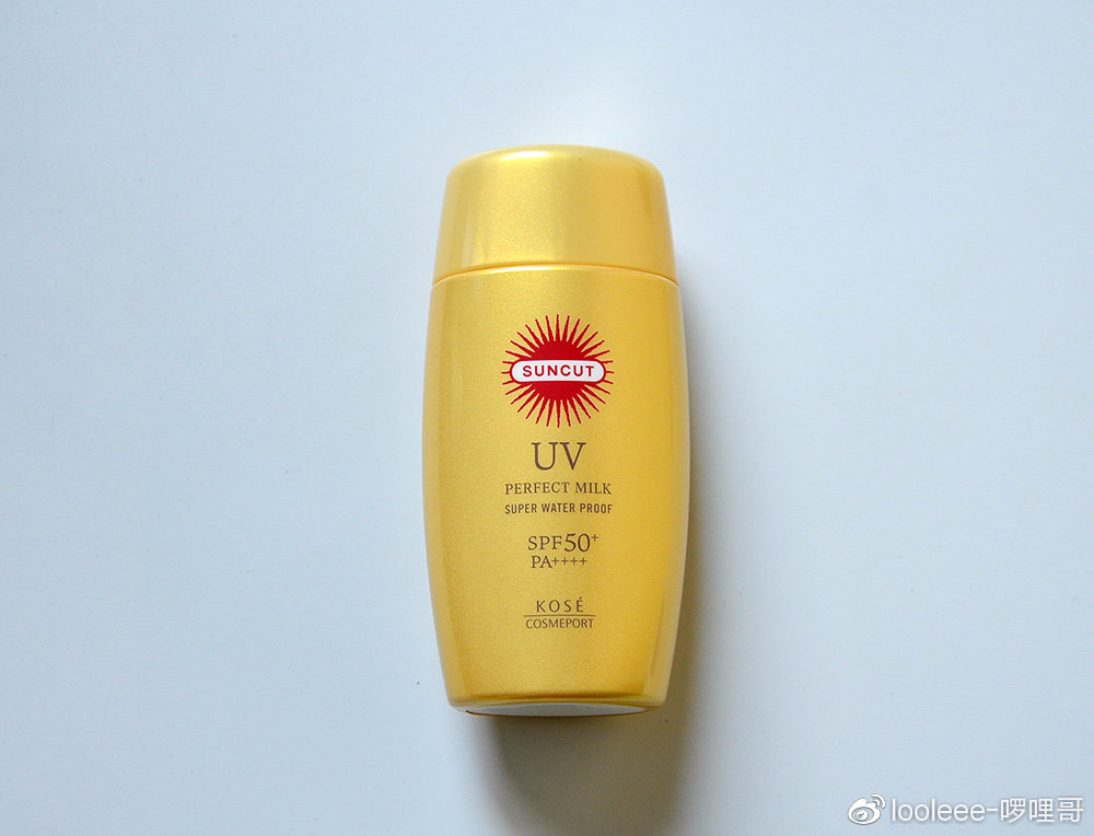 防晒推荐军训必备混油皮不搓泥,防晒推荐军训十四天