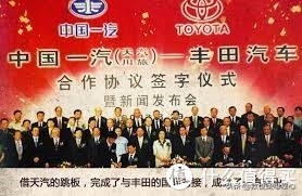 毫无用处的汽车知识篇64:日本汽车产业-丰田家族发展流水账