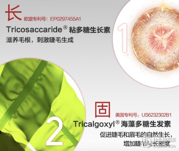 最适合双11买的护肤品,双11必买清单美妆大牌