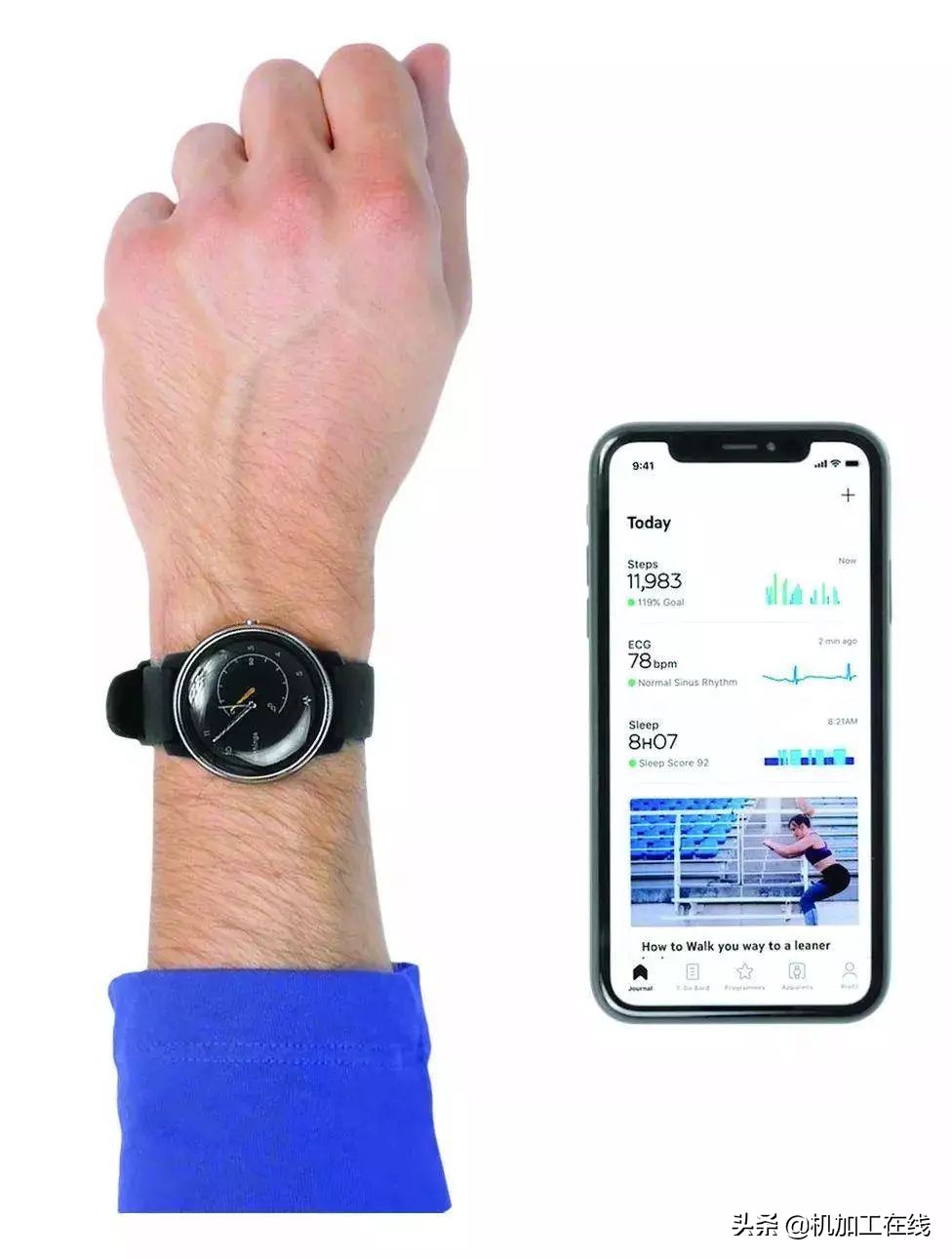 2021年度全球十大突破性新技术,2017全球十大新兴技术