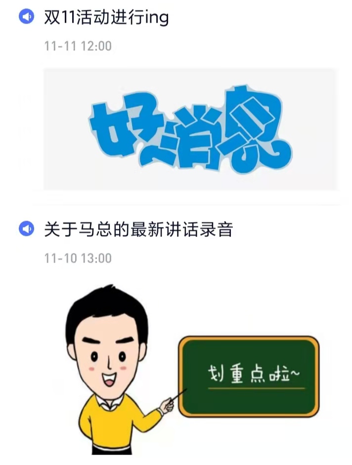 捷越联合向前最新兑付政策,捷越向前