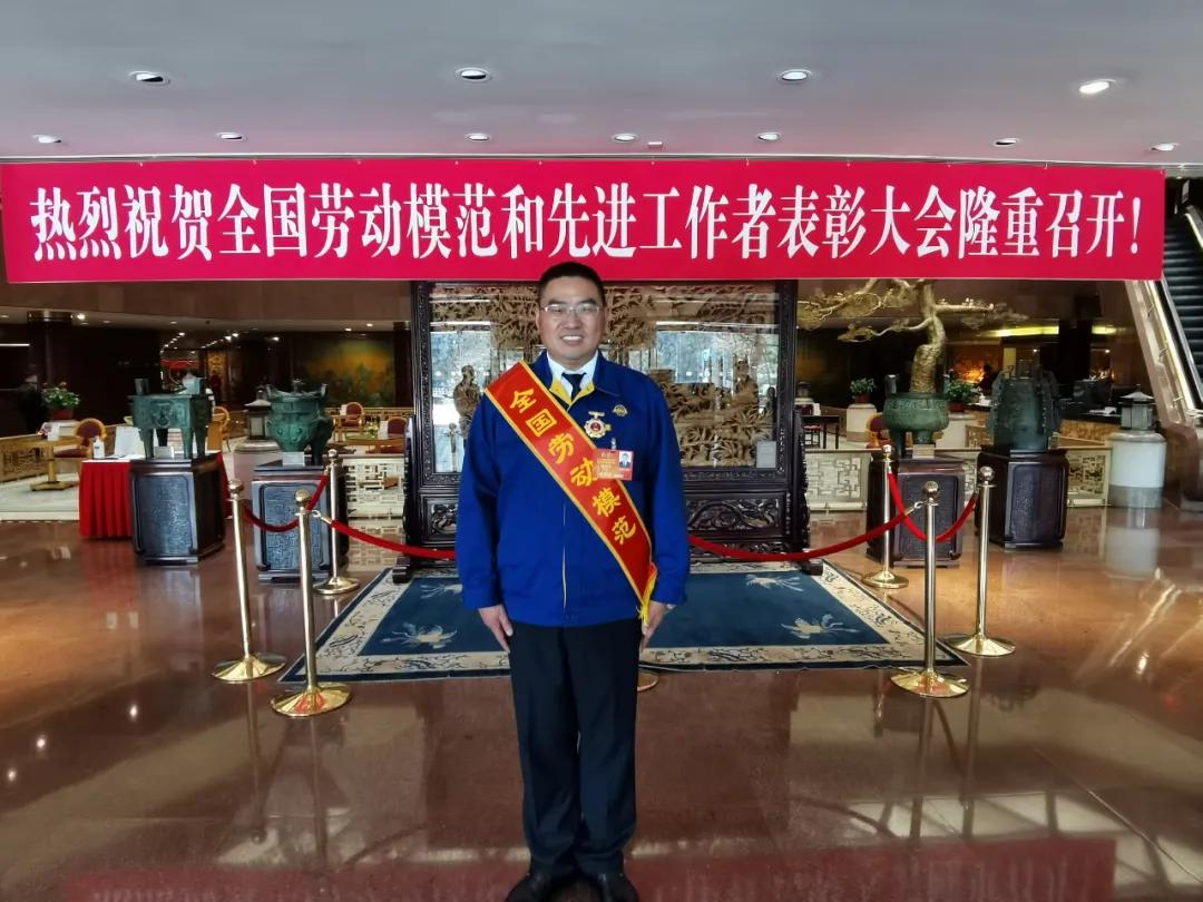 泰州劳模及五一奖章待遇,张劲松泰州劳模