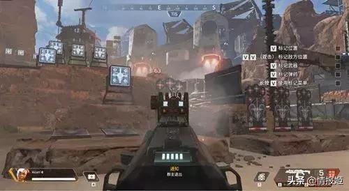 apex玩家被骂,apex被玩家骂