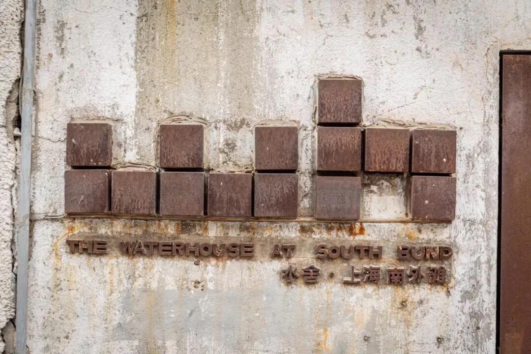 外滩黑珍珠米其林,上海外滩米其林酒店